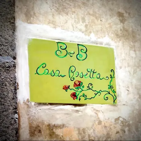 ベッド・アンド・ブレックファスト Casa Rosetta メタ